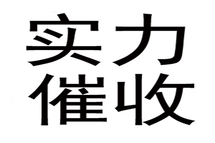 二审逆袭成功，挽回百万损失